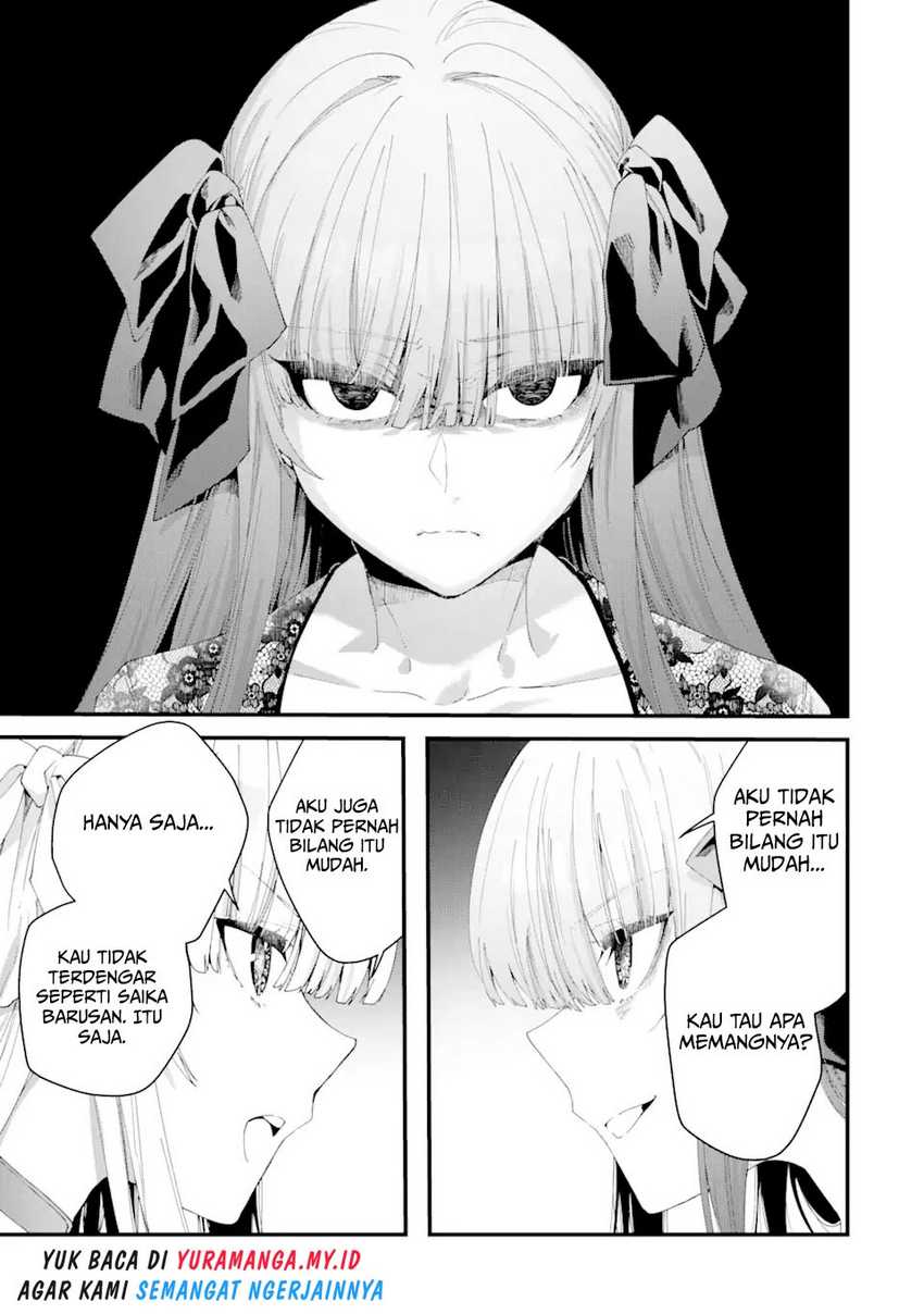 King’s Proposal (Ousama no Propose) Chapter 12 page 41