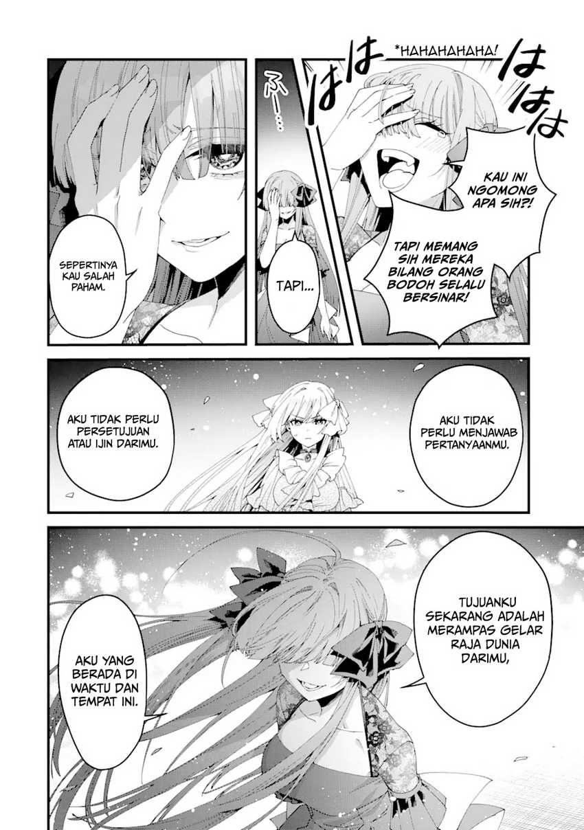 King’s Proposal (Ousama no Propose) Chapter 13 page 2