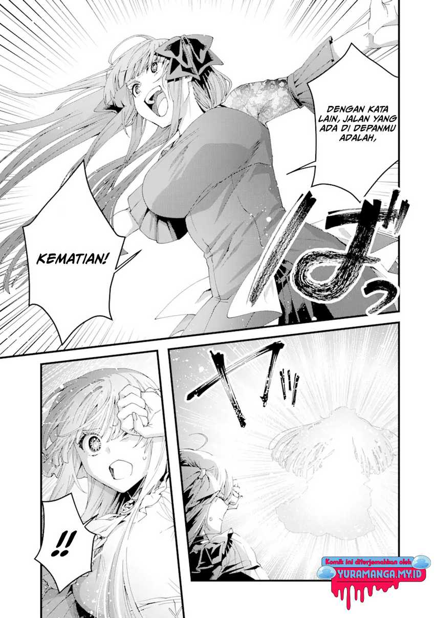 King’s Proposal (Ousama no Propose) Chapter 13 page 3