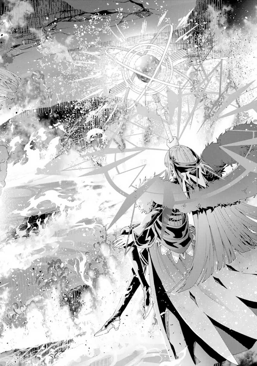 King’s Proposal (Ousama no Propose) Chapter 13 page 6