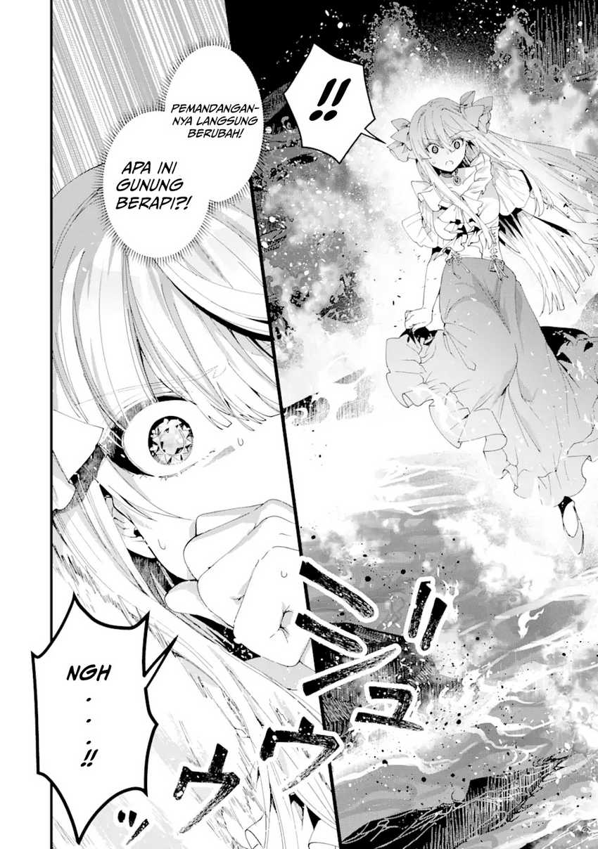 King’s Proposal (Ousama no Propose) Chapter 13 page 7