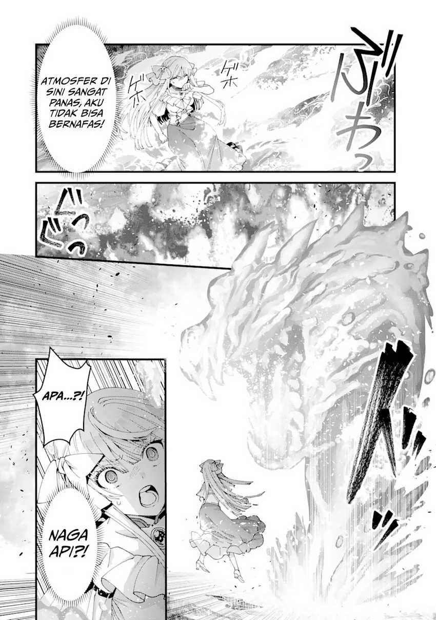 King’s Proposal (Ousama no Propose) Chapter 13 page 8