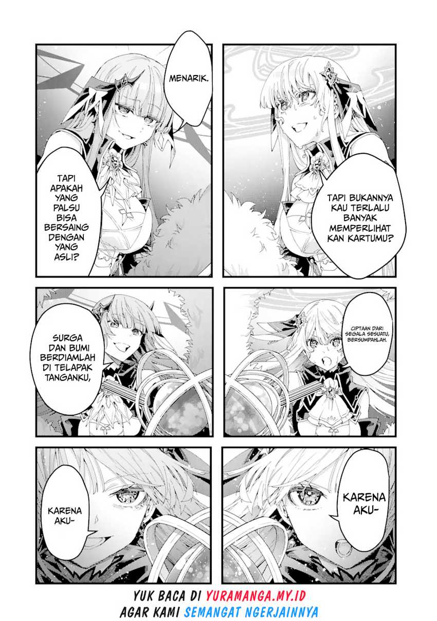 King’s Proposal (Ousama no Propose) Chapter 13 page 12
