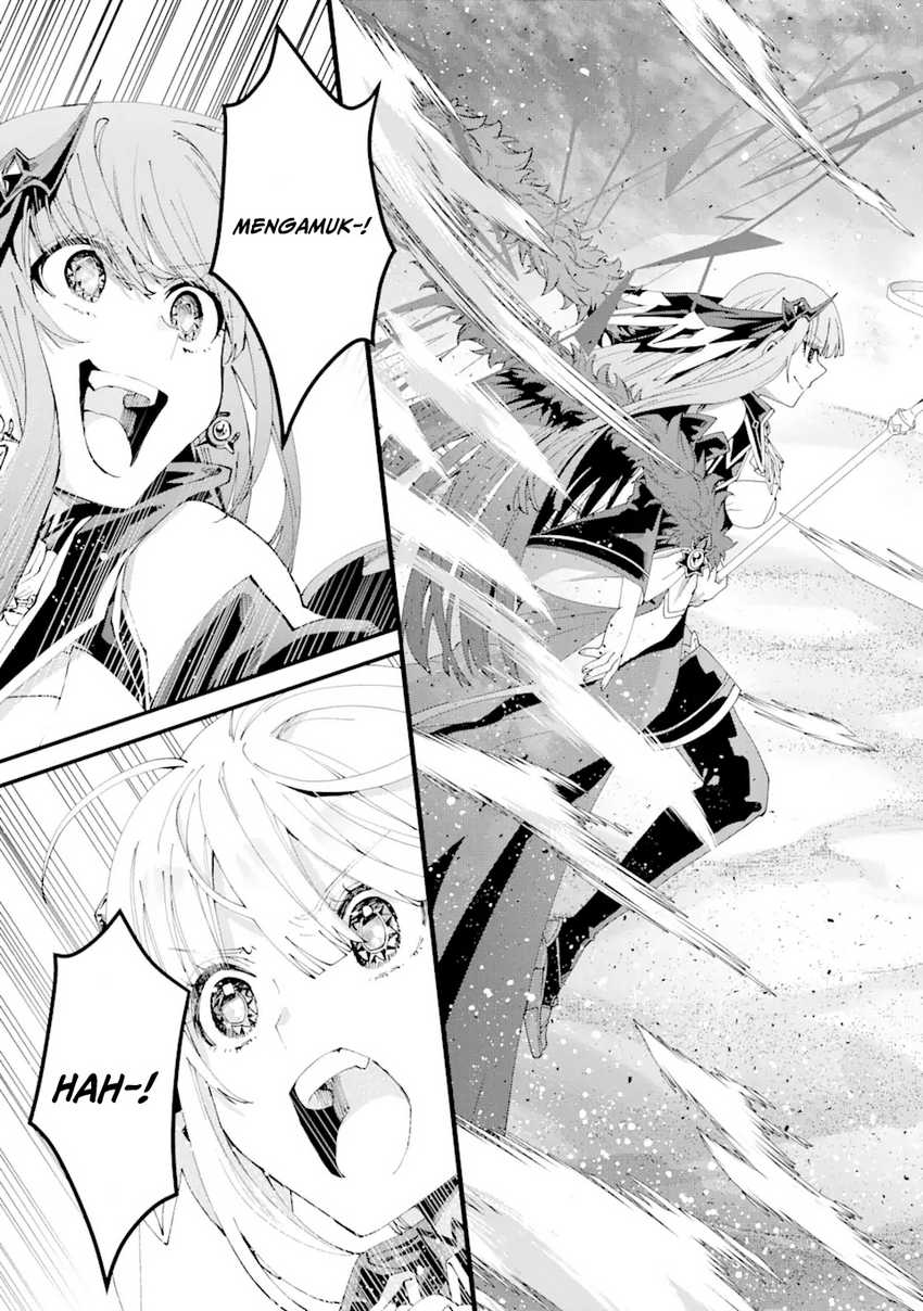 King’s Proposal (Ousama no Propose) Chapter 13 page 15