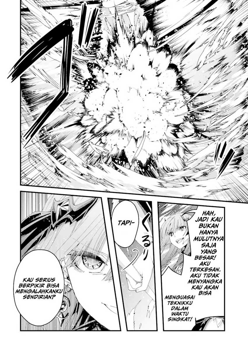 King’s Proposal (Ousama no Propose) Chapter 13 page 16