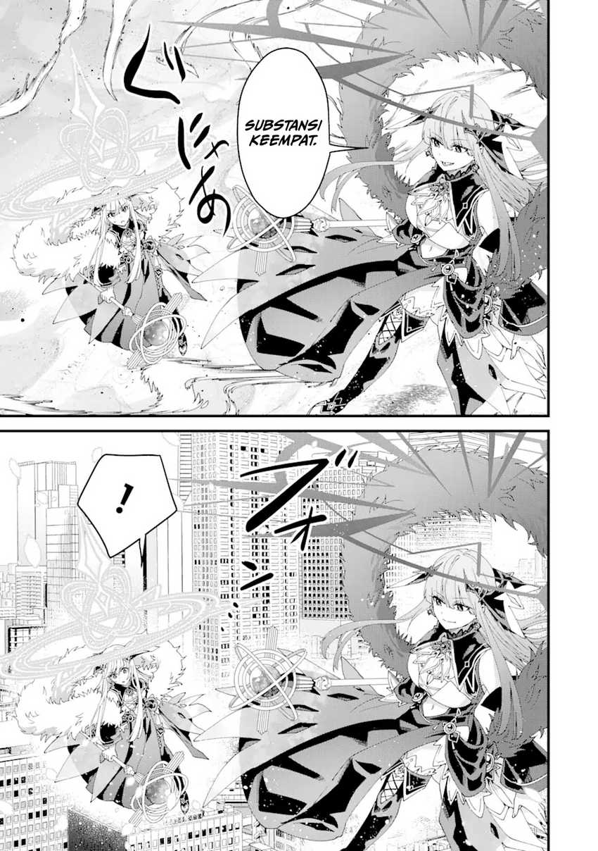 King’s Proposal (Ousama no Propose) Chapter 13 page 17