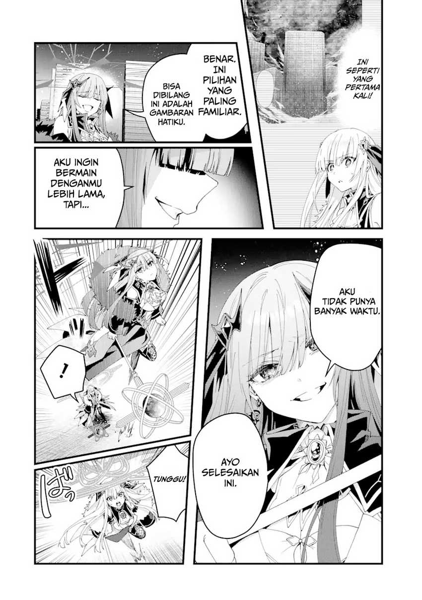 King’s Proposal (Ousama no Propose) Chapter 13 page 18