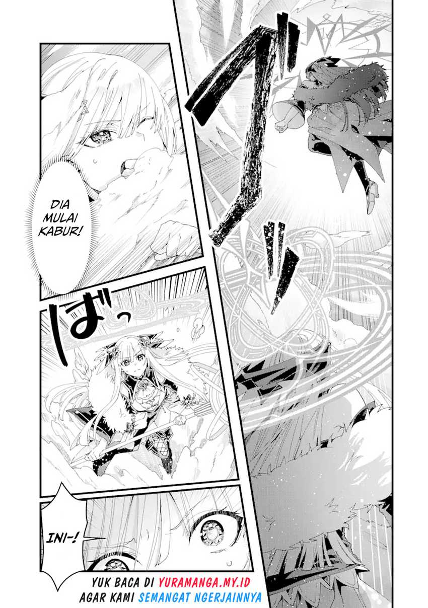 King’s Proposal (Ousama no Propose) Chapter 13 page 19