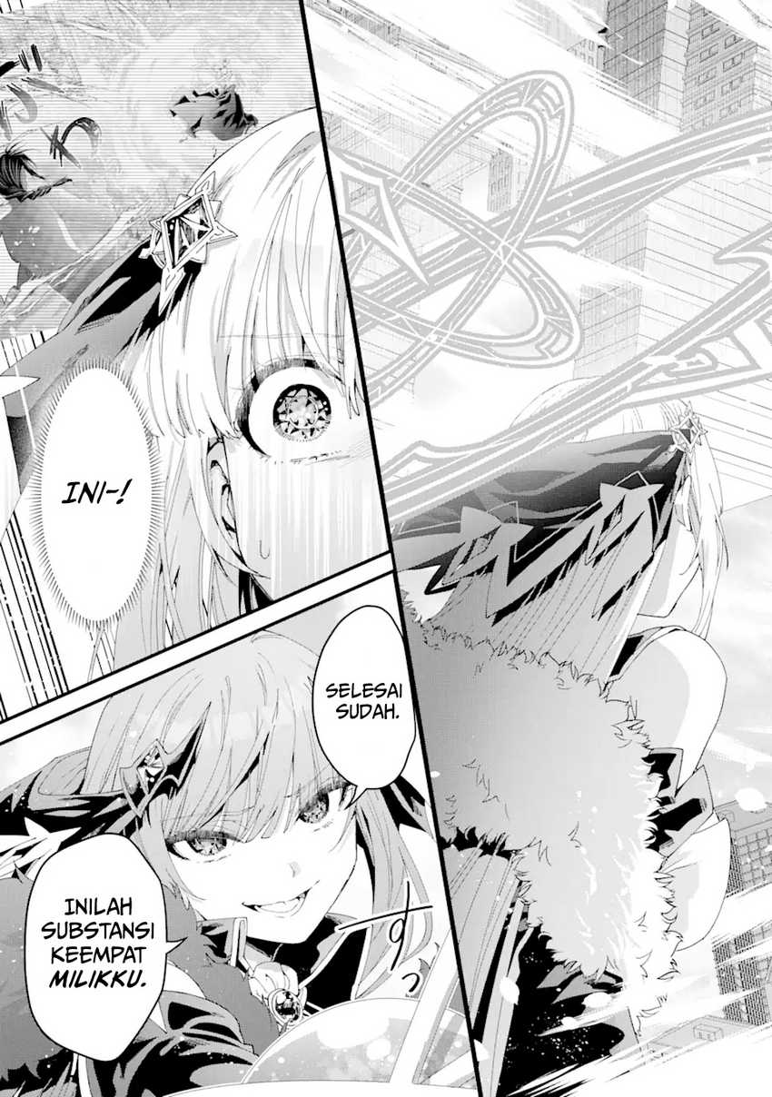 King’s Proposal (Ousama no Propose) Chapter 13 page 21