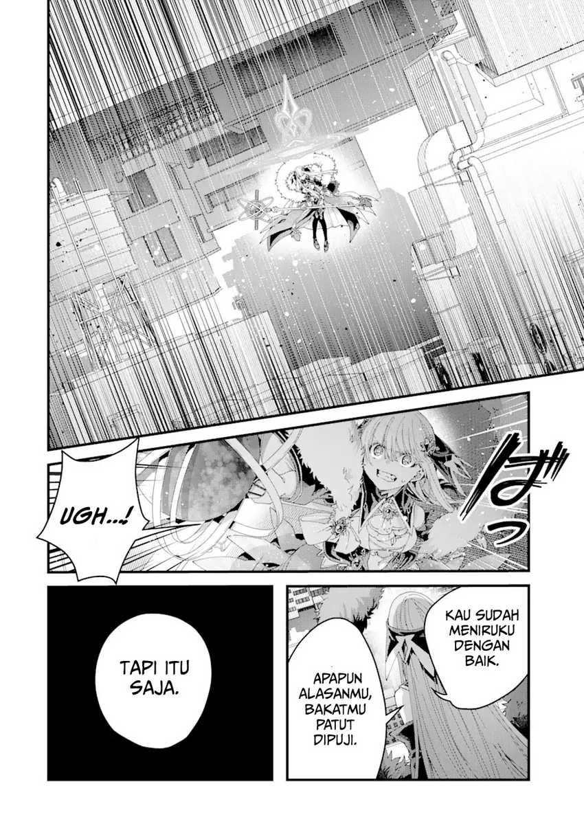 King’s Proposal (Ousama no Propose) Chapter 13 page 22