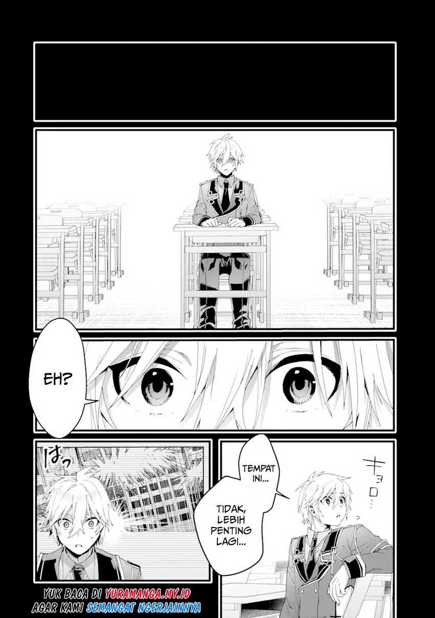 King’s Proposal (Ousama no Propose) Chapter 13 page 24