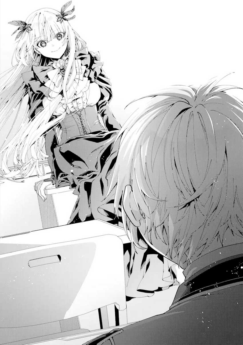 King’s Proposal (Ousama no Propose) Chapter 13 page 28