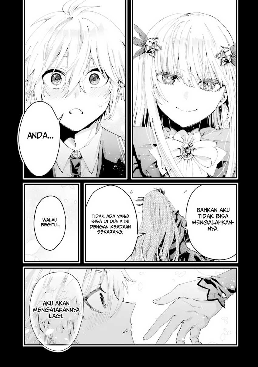 King’s Proposal (Ousama no Propose) Chapter 13 page 29