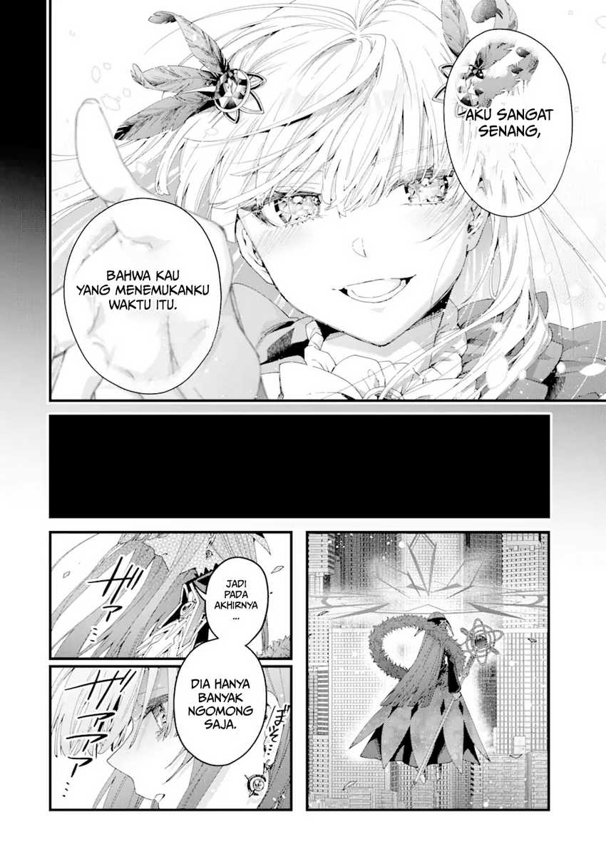 King’s Proposal (Ousama no Propose) Chapter 13 page 30
