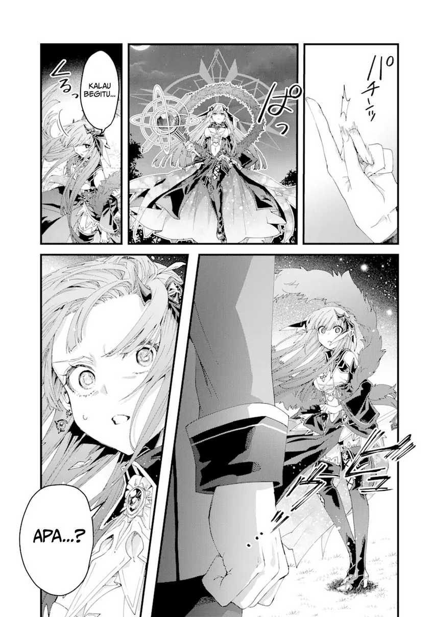 King’s Proposal (Ousama no Propose) Chapter 13 page 31