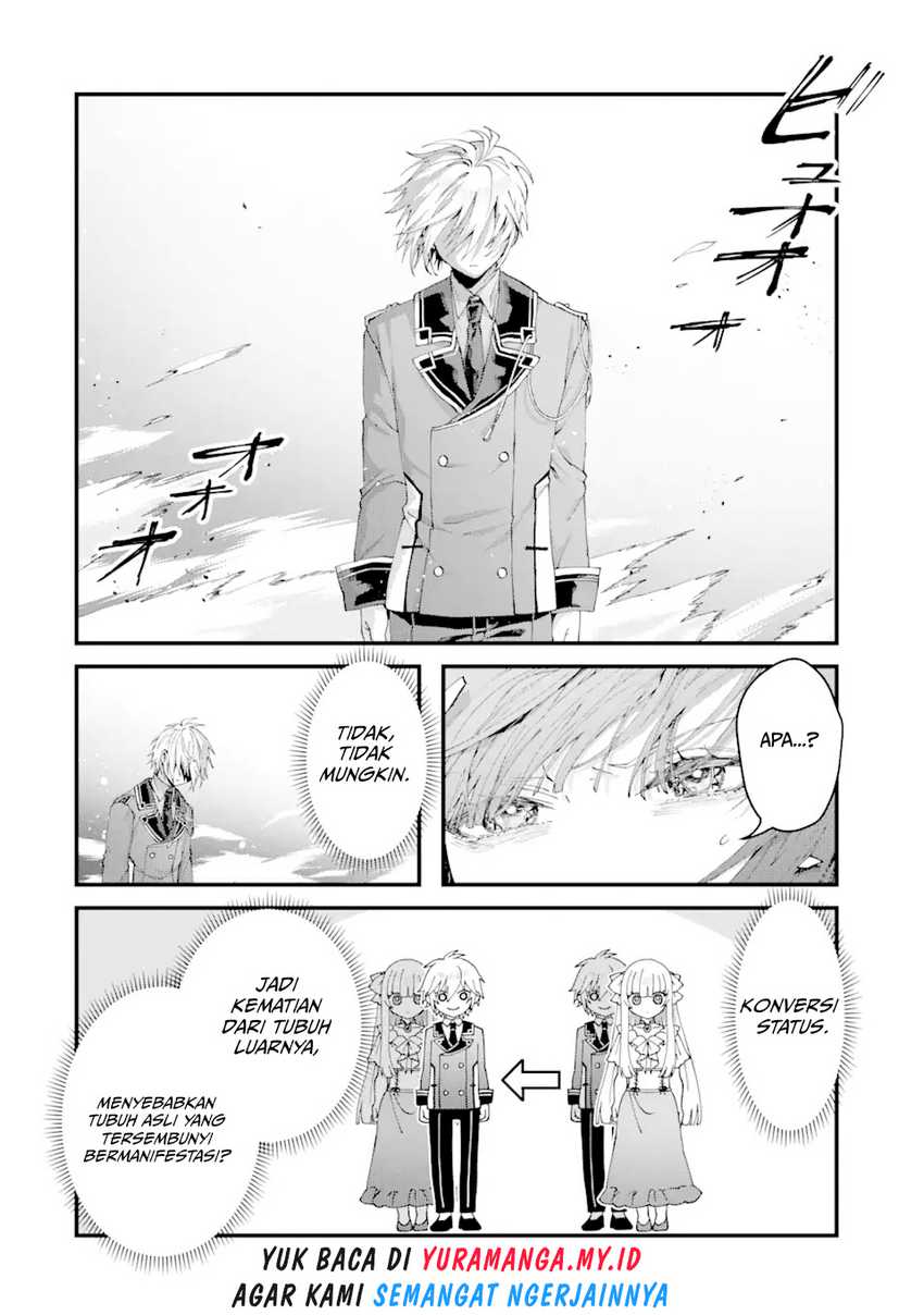 King’s Proposal (Ousama no Propose) Chapter 13 page 32