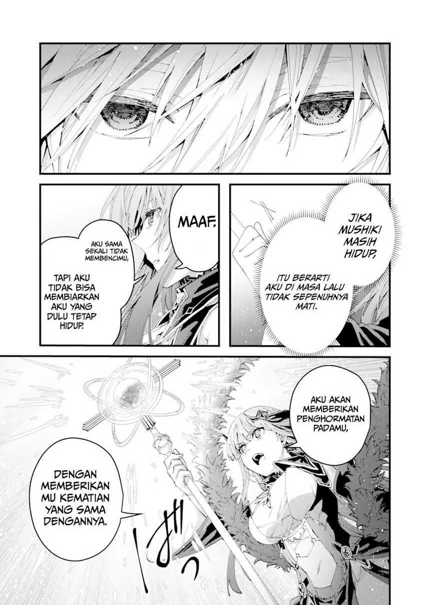 King’s Proposal (Ousama no Propose) Chapter 13 page 33
