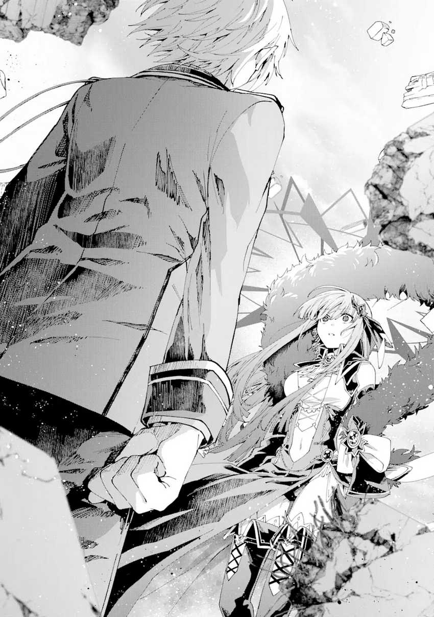 King’s Proposal (Ousama no Propose) Chapter 13 page 36