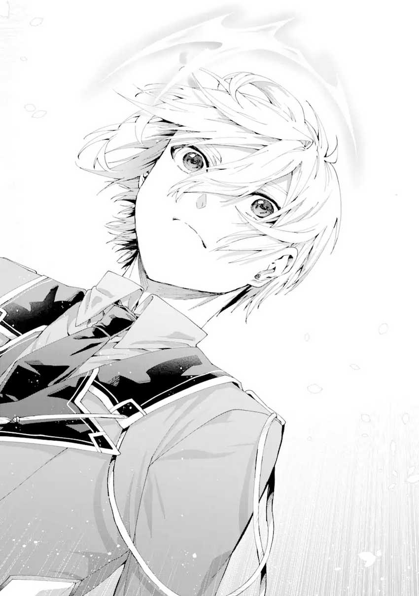 King’s Proposal (Ousama no Propose) Chapter 13 page 38