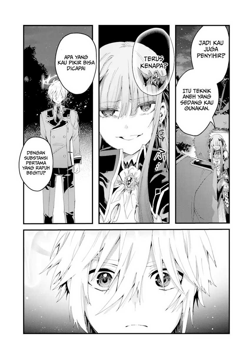 King’s Proposal (Ousama no Propose) Chapter 13 page 41
