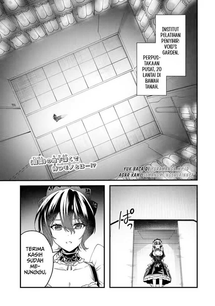 King’s Proposal (Ousama no Propose) Chapter 16 page 1
