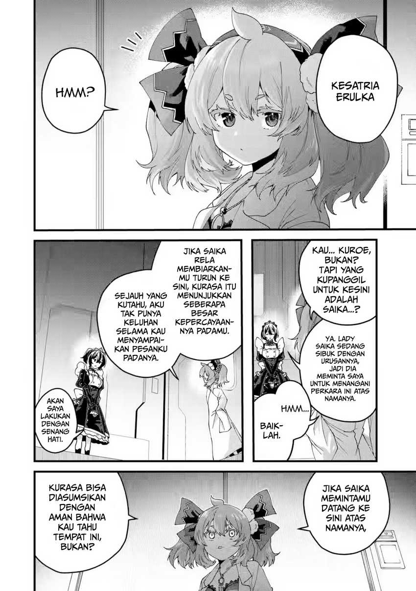 King’s Proposal (Ousama no Propose) Chapter 16 page 2