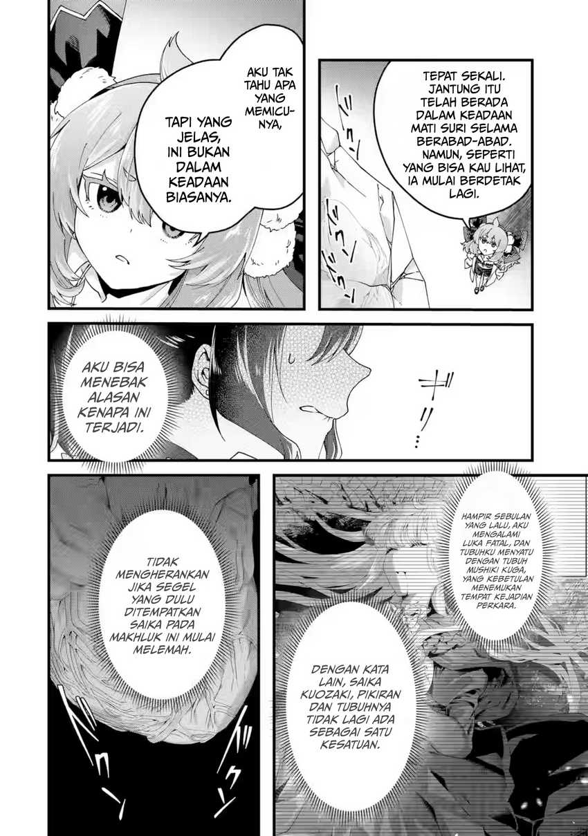 King’s Proposal (Ousama no Propose) Chapter 16 page 8