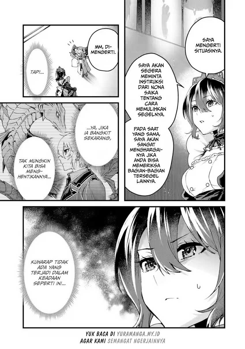 King’s Proposal (Ousama no Propose) Chapter 16 page 9