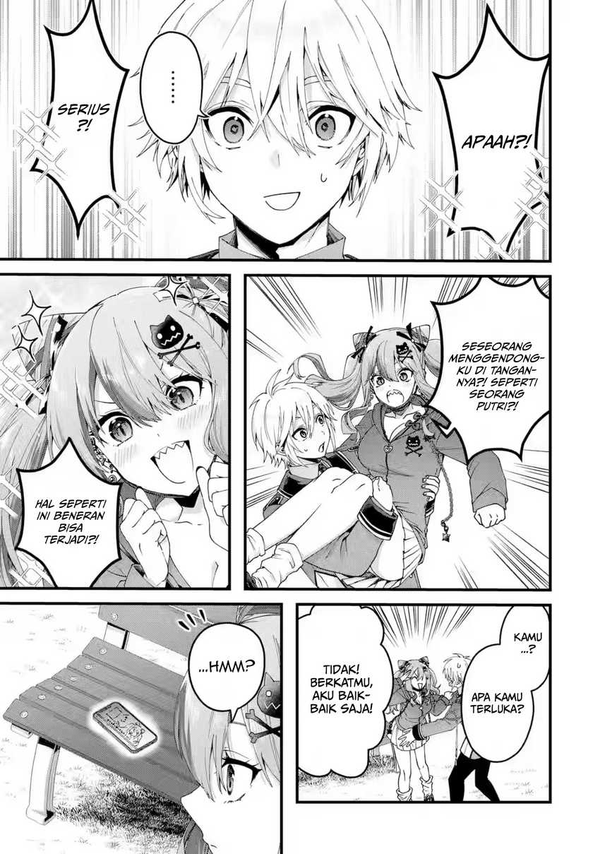 King’s Proposal (Ousama no Propose) Chapter 16 page 11