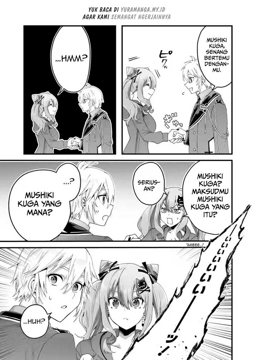 King’s Proposal (Ousama no Propose) Chapter 16 page 13