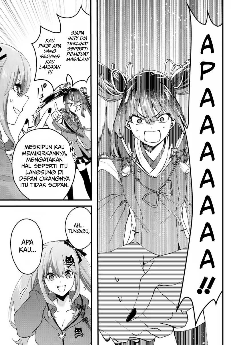 King’s Proposal (Ousama no Propose) Chapter 16 page 15
