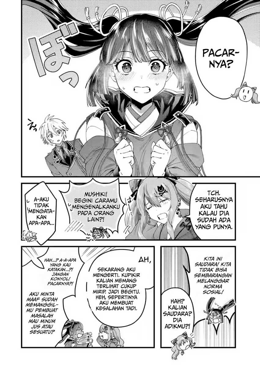 King’s Proposal (Ousama no Propose) Chapter 16 page 16