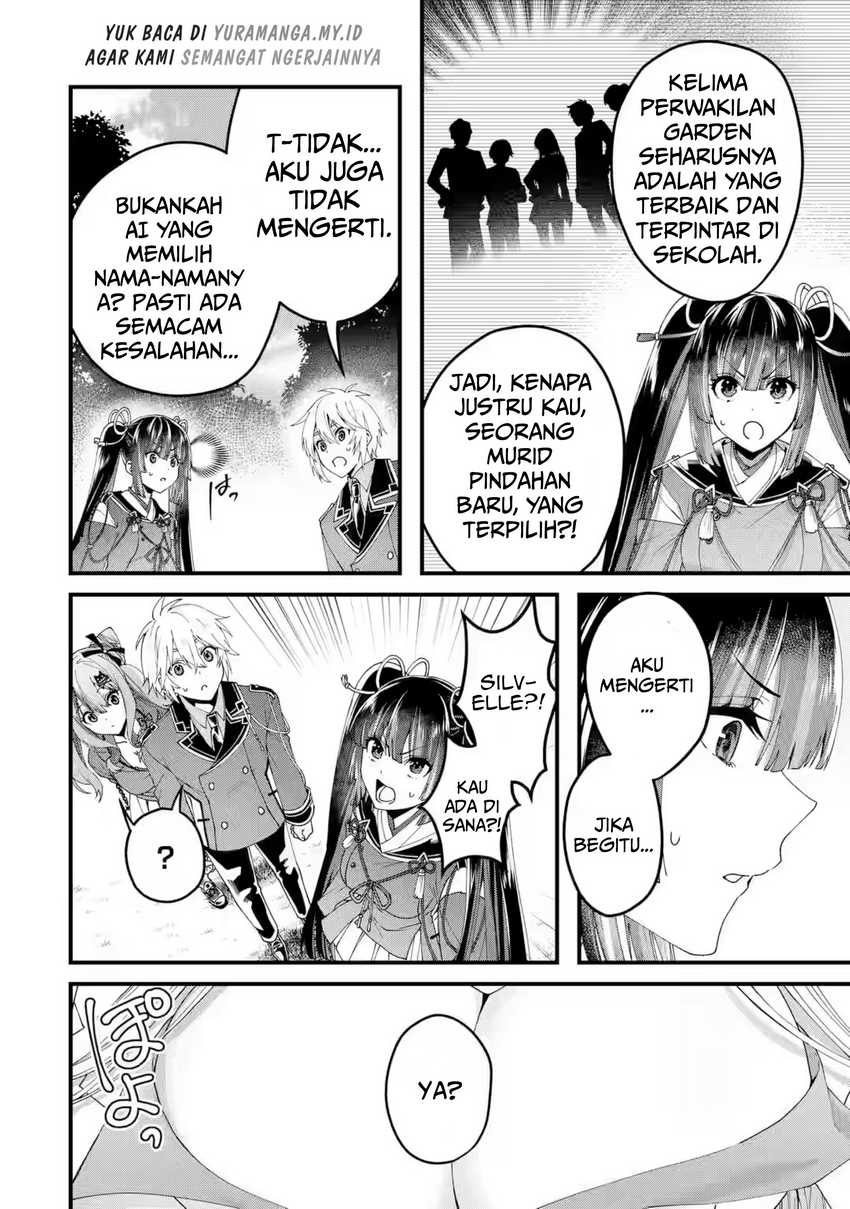 King’s Proposal (Ousama no Propose) Chapter 16 page 18