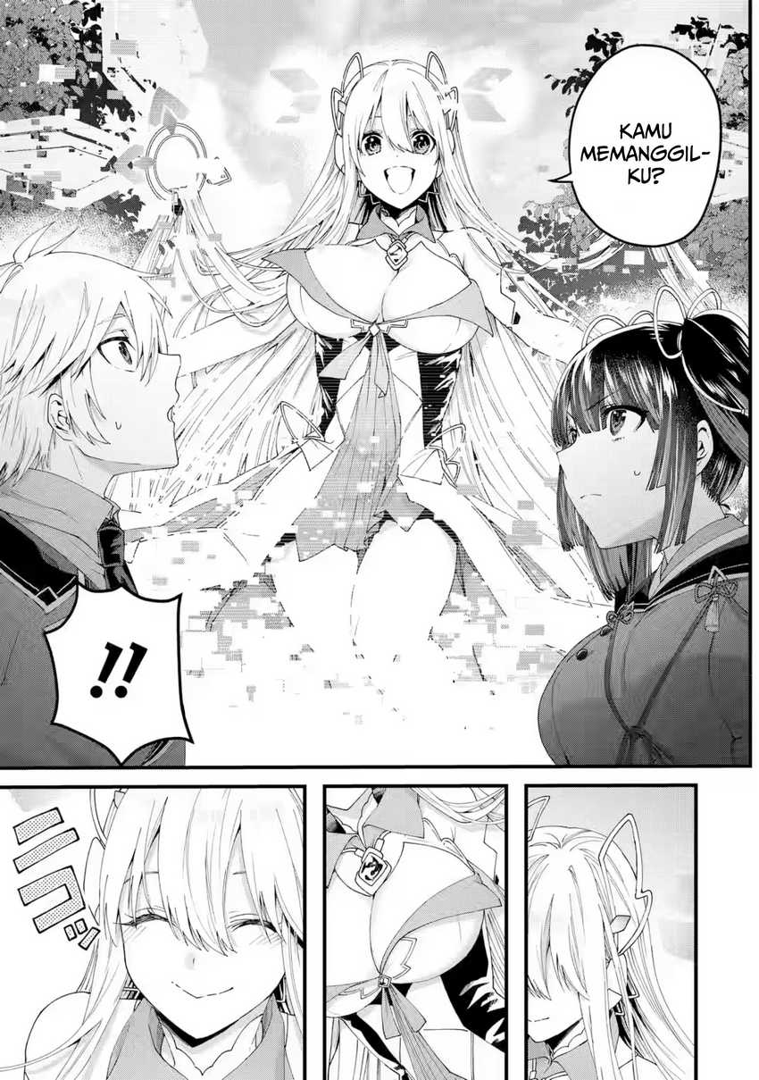 King’s Proposal (Ousama no Propose) Chapter 16 page 19