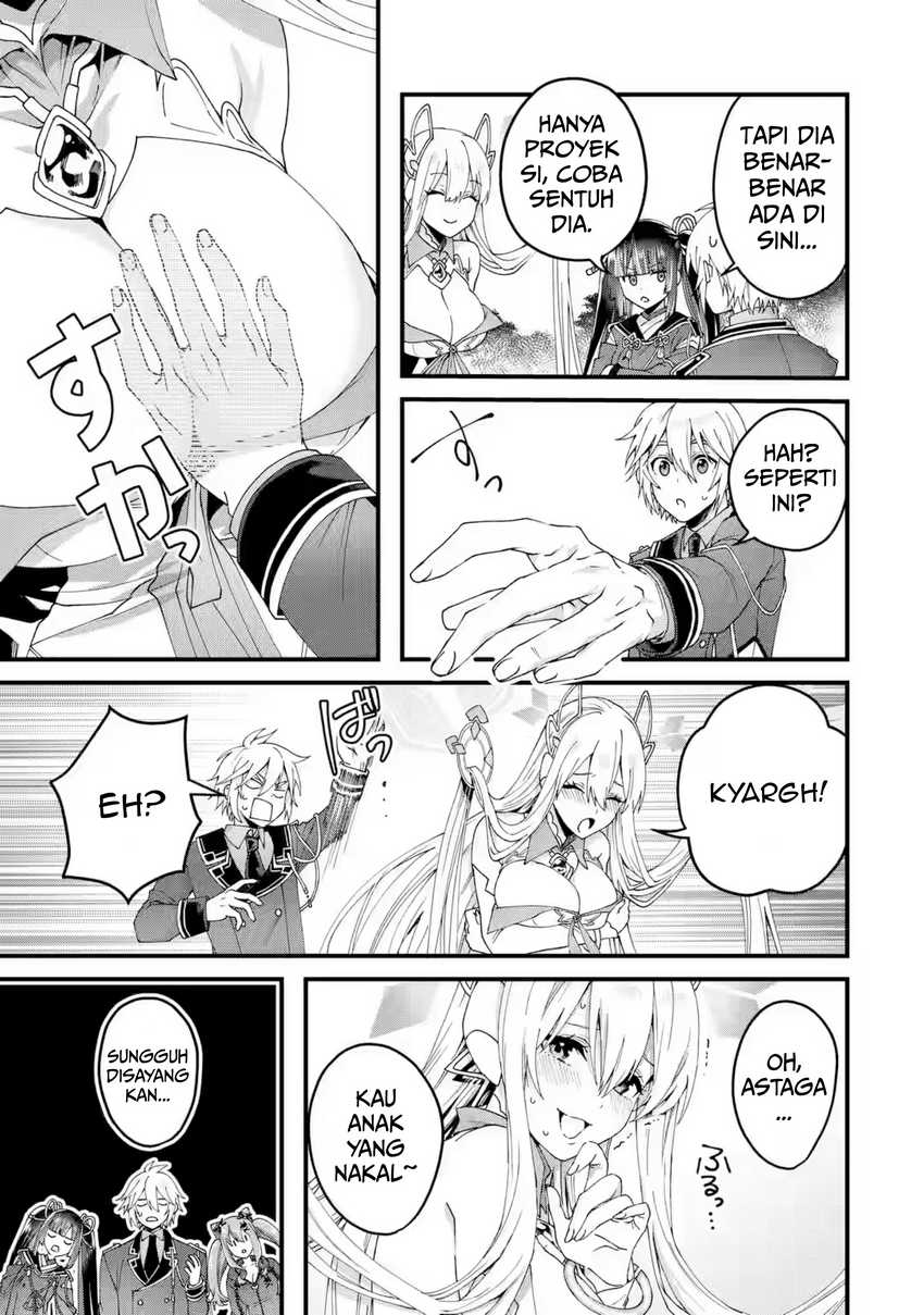 King’s Proposal (Ousama no Propose) Chapter 16 page 21