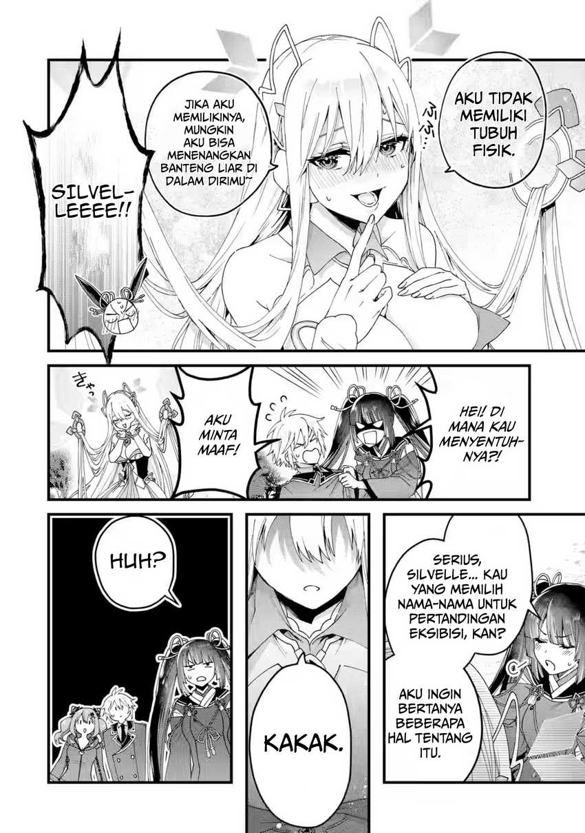 King’s Proposal (Ousama no Propose) Chapter 16 page 22