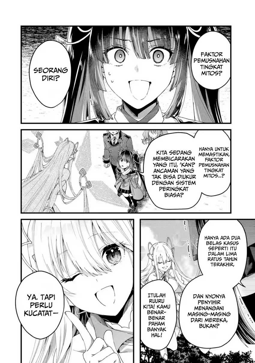 King’s Proposal (Ousama no Propose) Chapter 16 page 26