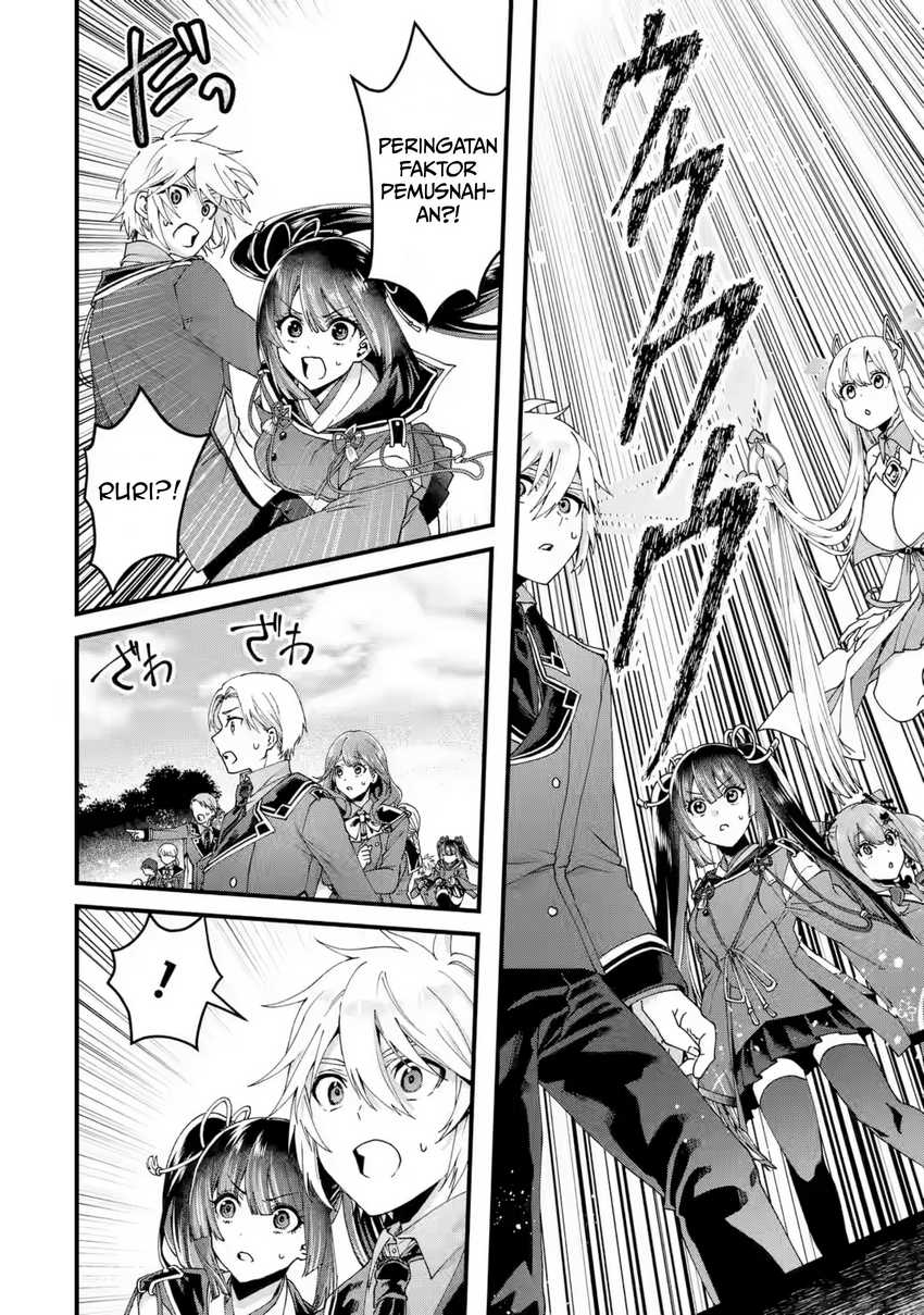 King’s Proposal (Ousama no Propose) Chapter 16 page 28