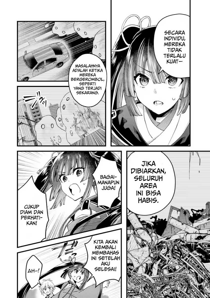 King’s Proposal (Ousama no Propose) Chapter 16 page 30