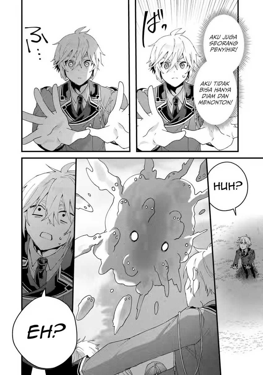King’s Proposal (Ousama no Propose) Chapter 16 page 32
