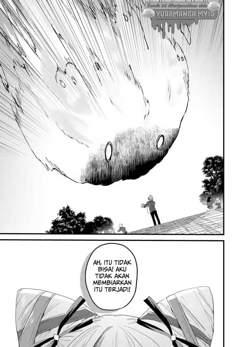 King’s Proposal (Ousama no Propose) Chapter 16 page 33