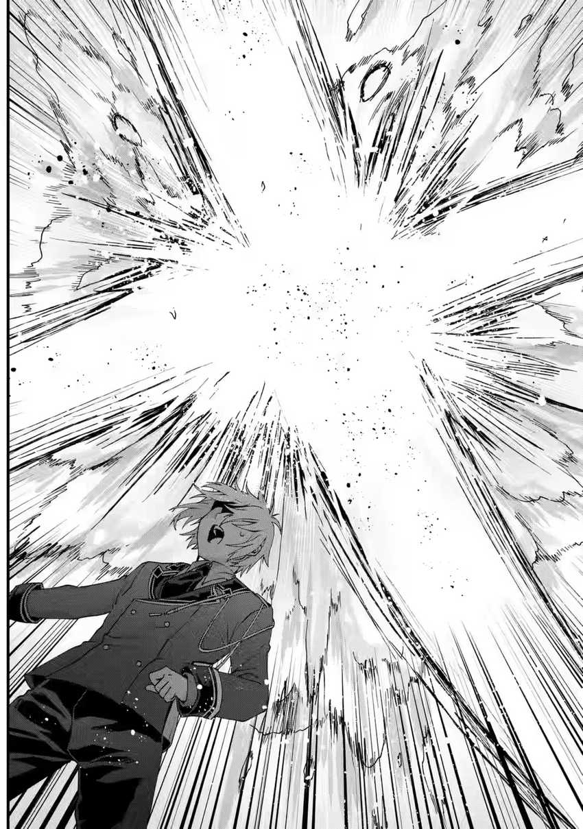 King’s Proposal (Ousama no Propose) Chapter 16 page 34