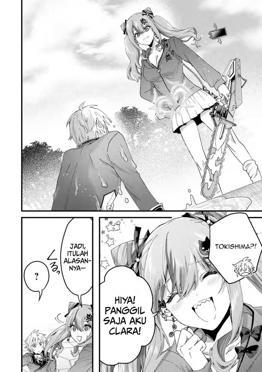King’s Proposal (Ousama no Propose) Chapter 16 page 36