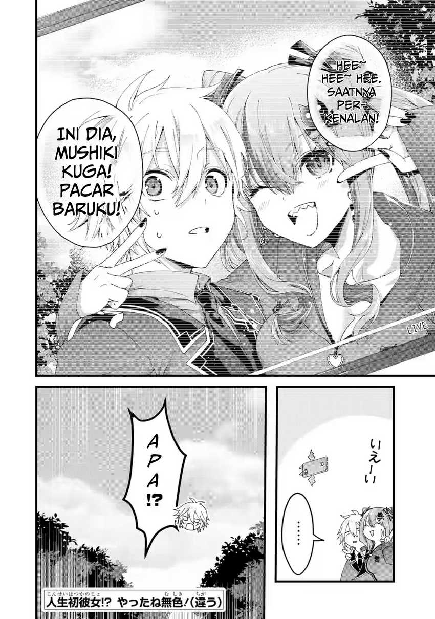 King’s Proposal (Ousama no Propose) Chapter 16 page 38