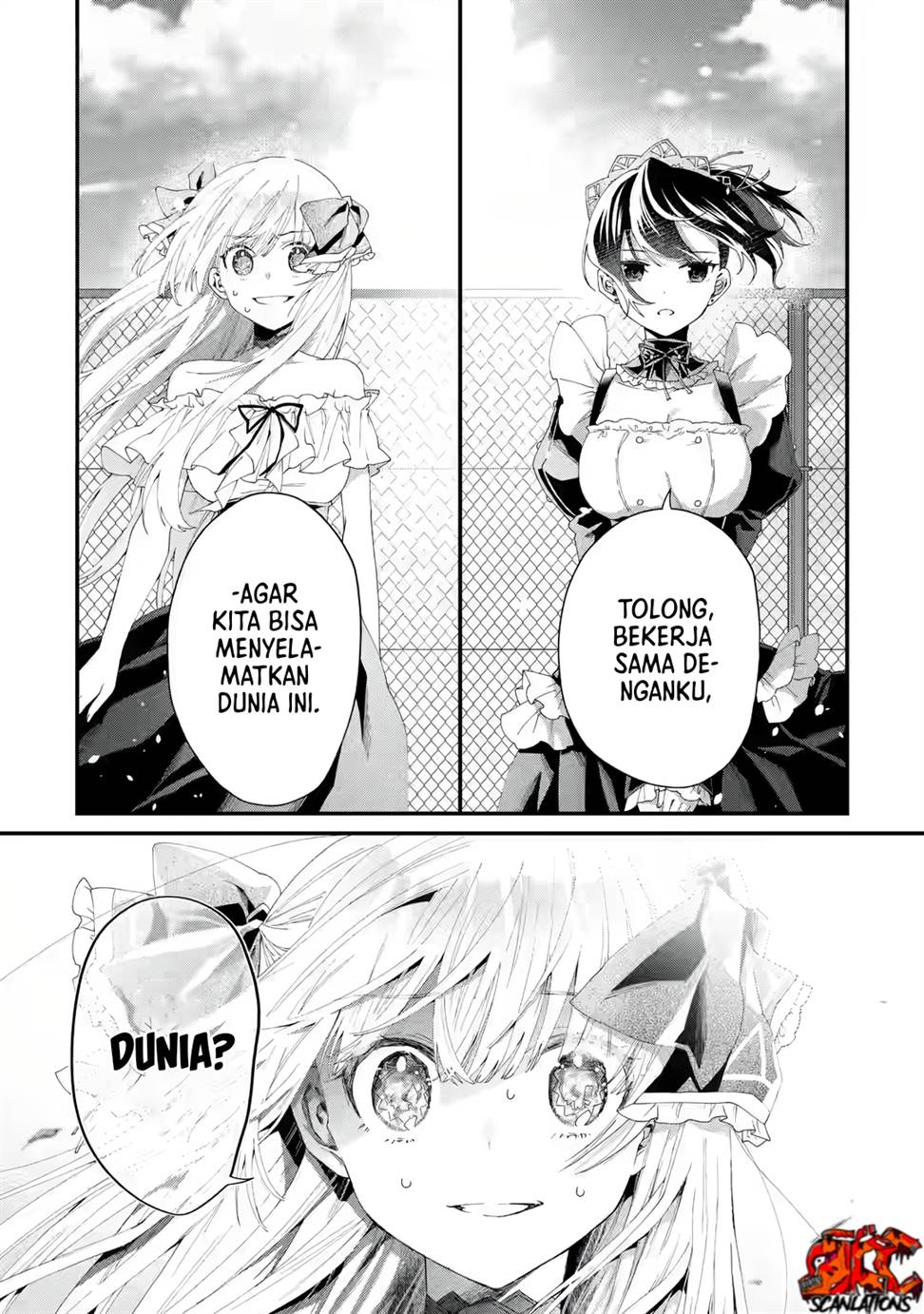 King’s Proposal (Ousama no Propose) Chapter 2 page 1