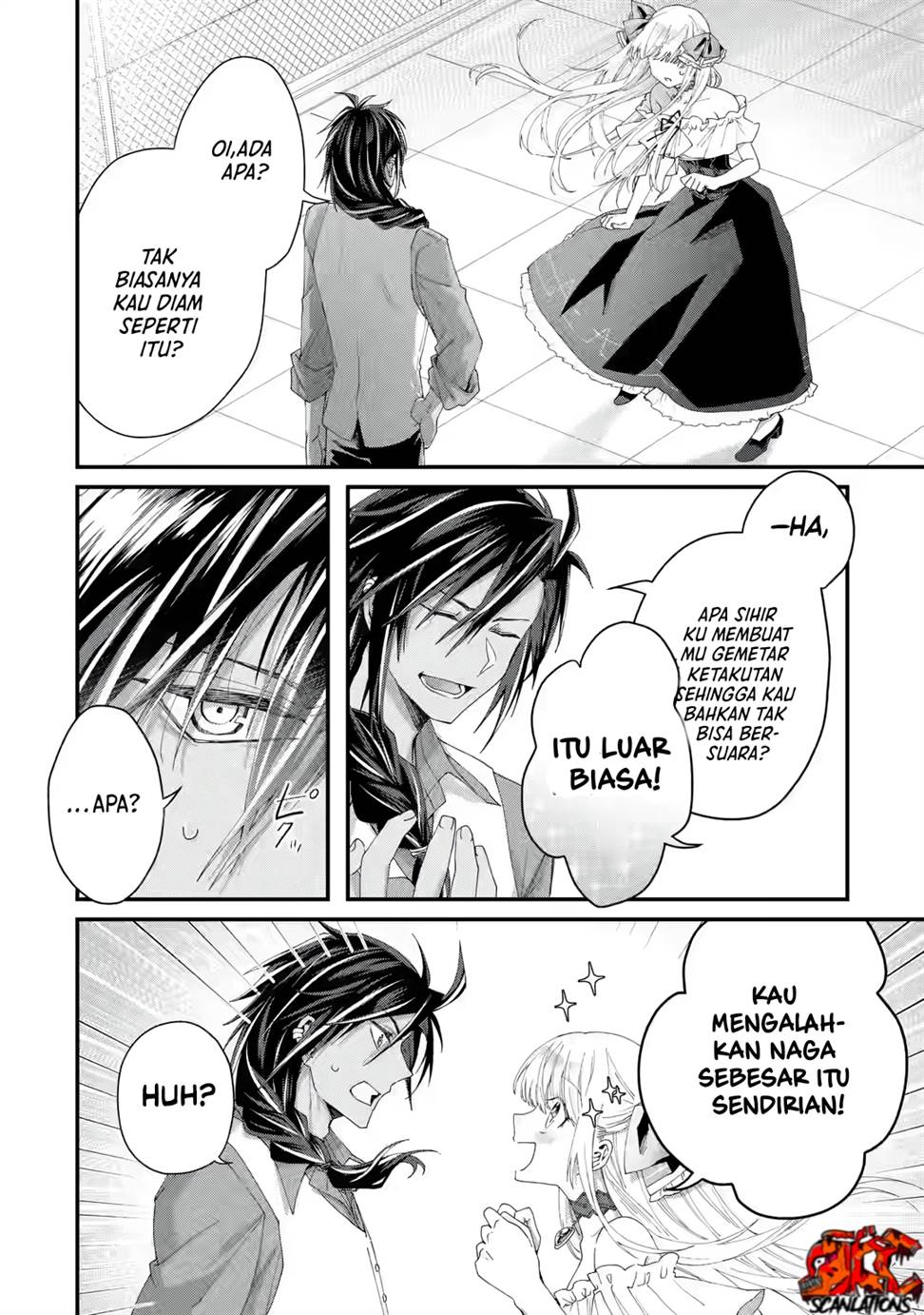 King’s Proposal (Ousama no Propose) Chapter 2 page 4