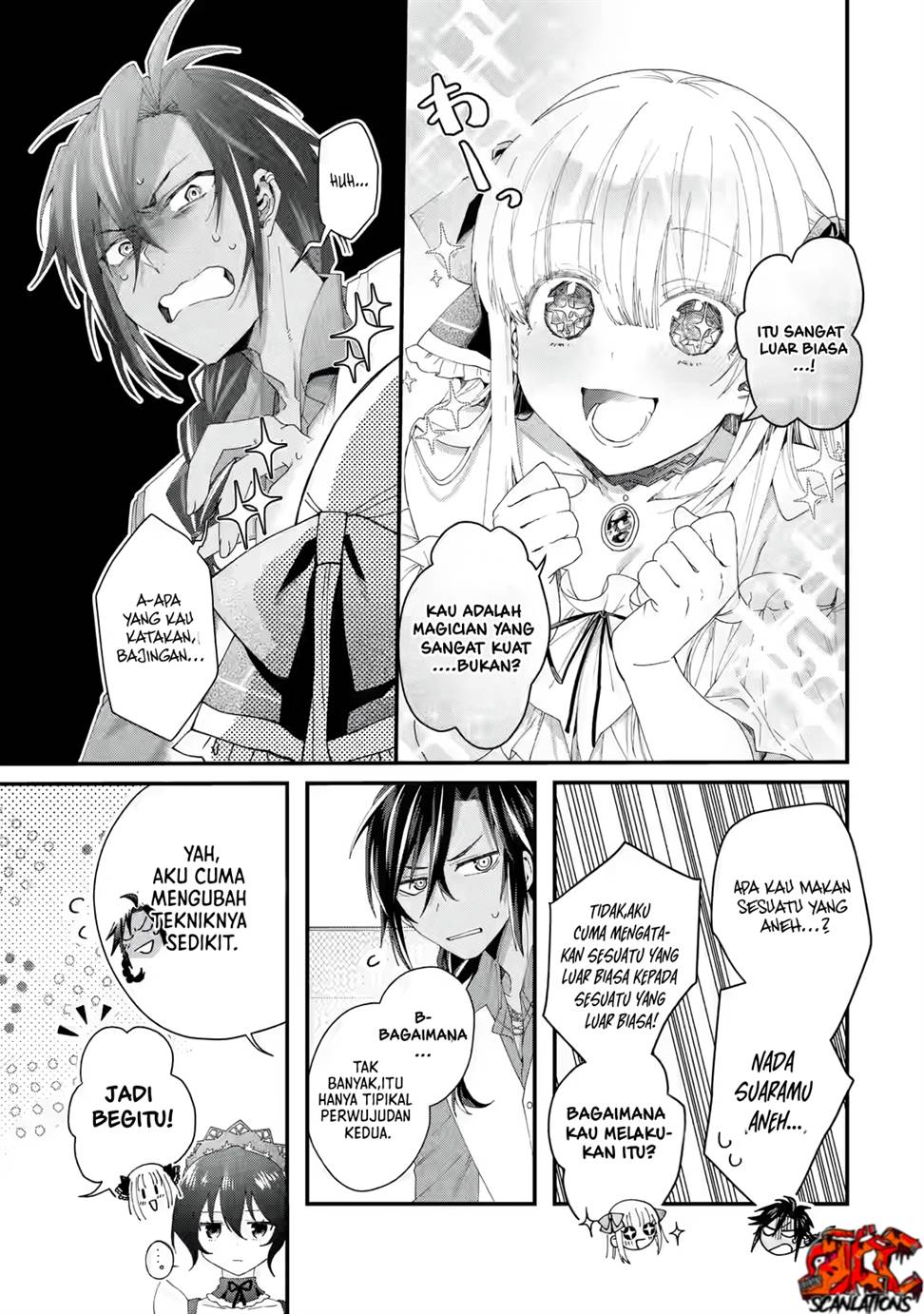 King’s Proposal (Ousama no Propose) Chapter 2 page 5
