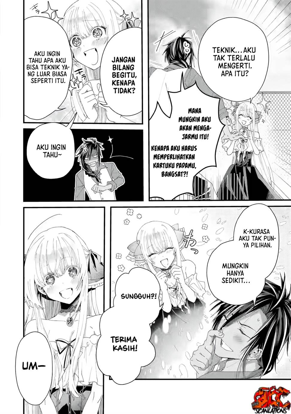 King’s Proposal (Ousama no Propose) Chapter 2 page 6