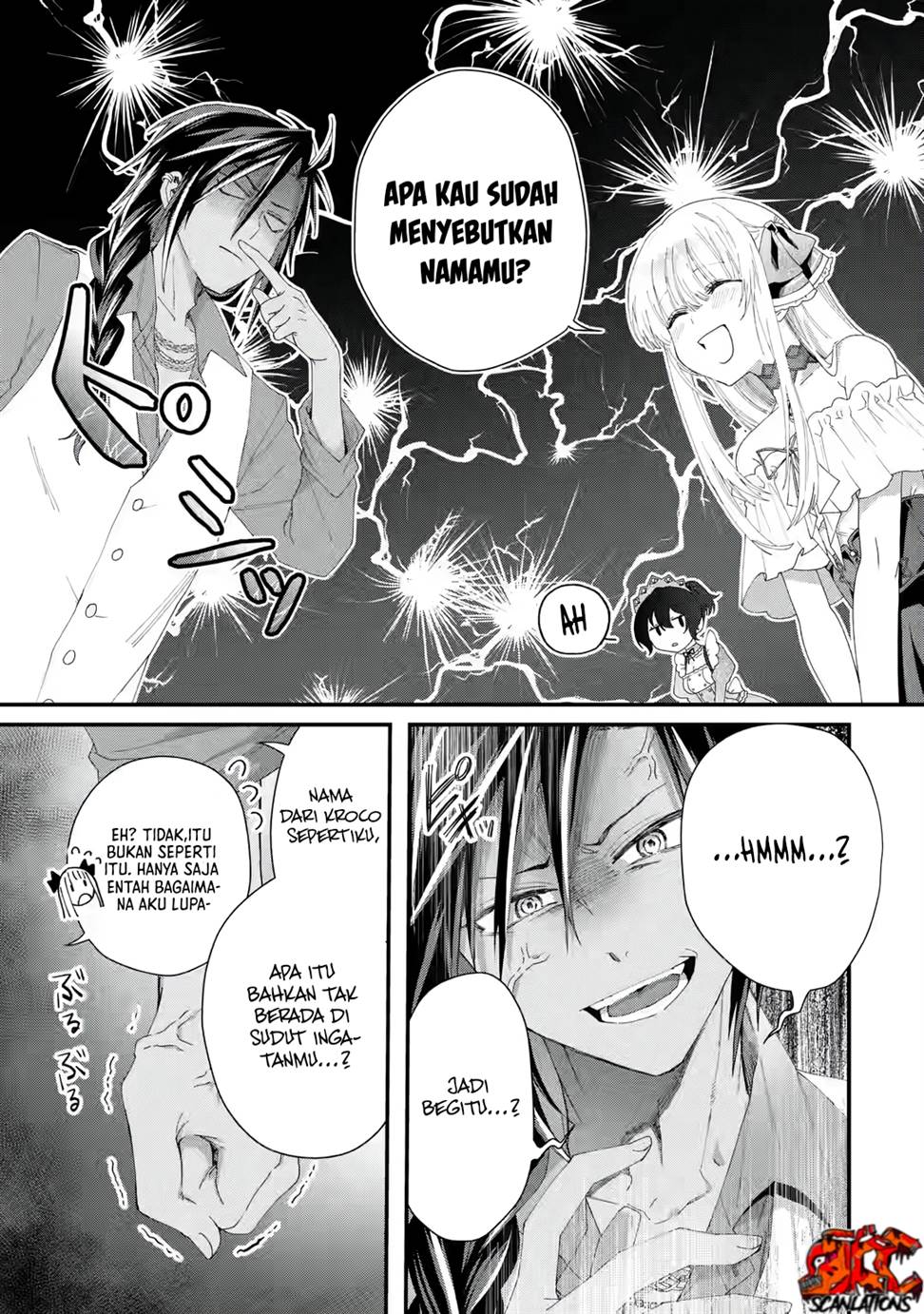 King’s Proposal (Ousama no Propose) Chapter 2 page 7