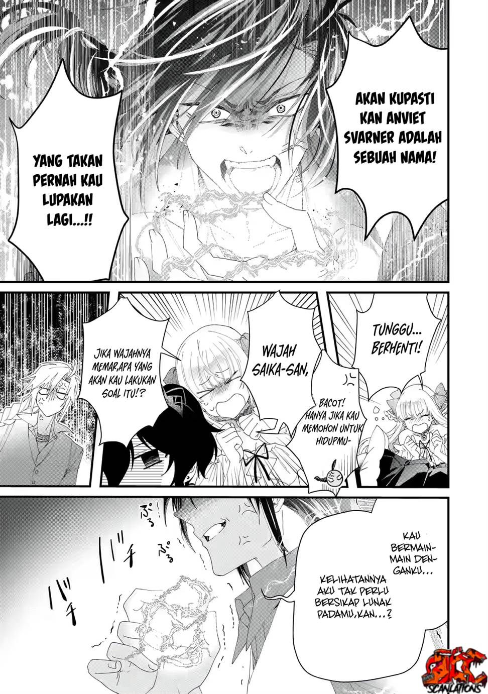 King’s Proposal (Ousama no Propose) Chapter 2 page 9